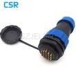 Csatlakozó SD28 19pin vízálló