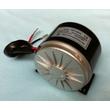 MY1016 250W 24V MY1016 250W 24V