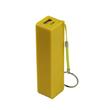 Power Bank 3350mAh Sárga Power Bank 3350mAh Sárga