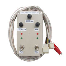 Single Controller Control Box (KLS-8080I)