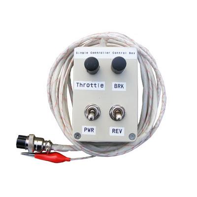 Single Controller Control Box (KSL)