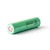 Samsung 25R (Samsung INR18650-25R)