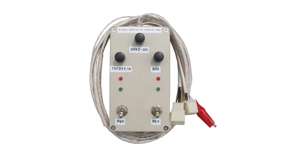 Controller Control Box Single Controller Control Box (KBS) - Accessories - KellyControllers.eu