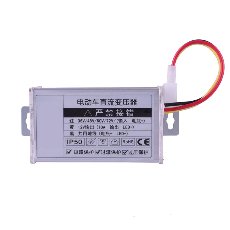 DC-DC Converter 24-72V 12V 10A - DC-DC converters - KellyControllers.eu